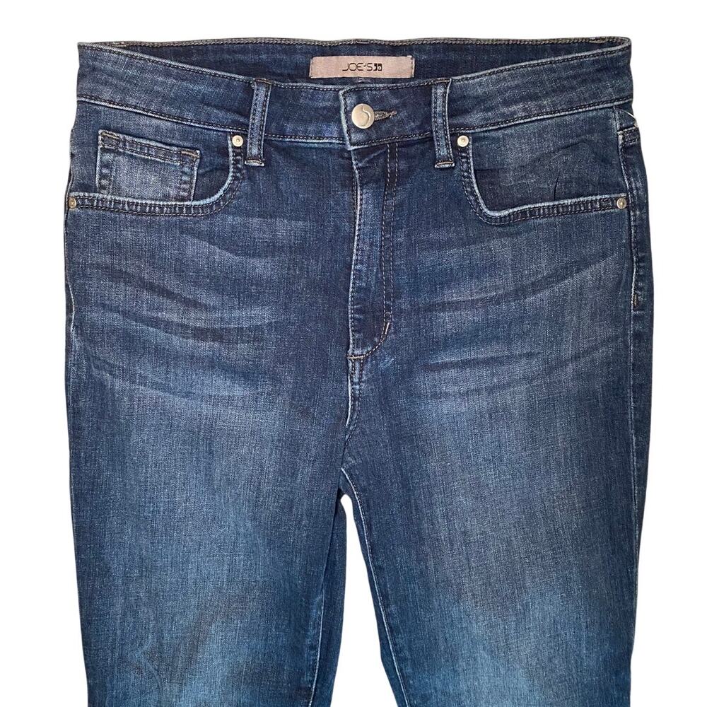 Joe's Jeans - Women's Size 30 - Skinny Distressed Hem Denim